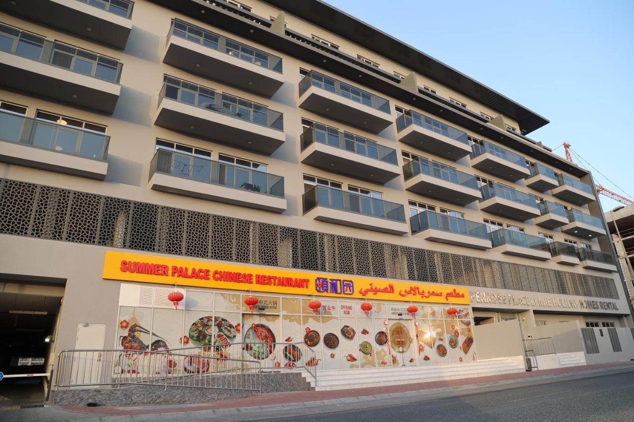 Penrose Place Dubai Jvc Exterior foto